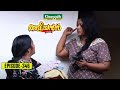 Aliyans 346 വെല്ലുവിളി Comedy Serial Sitcom Kaumudy
