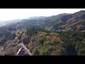 channel