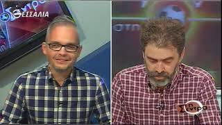 Στη σέντρα 11 10 20