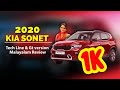 2020 Kia Sonet Tech Line Gt Version Malayalam Review കിയ സോനേറ്റ് മലയാ