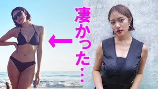 【王林】写真集凄すぎた…