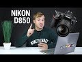 Зеркальный фотоаппарат Nikon D850  body