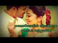 Koodi Aruvi Kottuthey Tamil Whatsapp Status Mehandi Circus