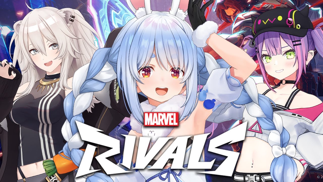 【Marvel Rivals/ホロライブ】マーベルの新作ゲームをPEBOTで遊ぶぞ!!!ぺこ!【兎田ぺこら/常闇トワ/獅白ぼたん】