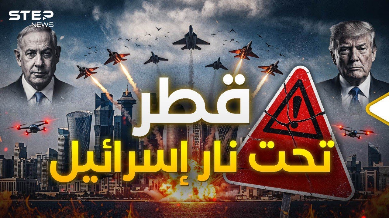 فيديو YouTube