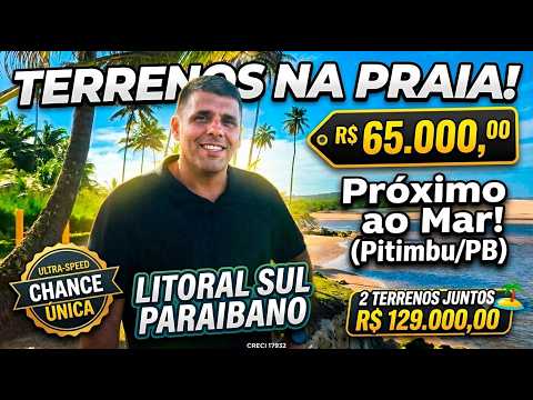 Terreno 12x30 litoral Sul 📍 Barra do Graú – Pitimbu/PB -  65 mil