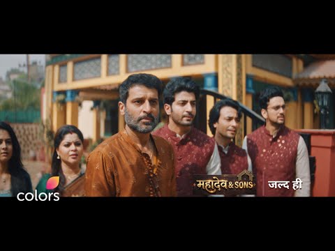 Thumbnail for video: Mahadev And Sons Are Coming