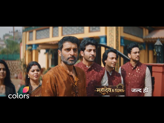Mahadev And Sons Are Coming