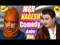 Anbe Vaa Tamil Movie Comedy Part 1 Nagesh Manorama Comedy Scenes MGR Saroja Devi