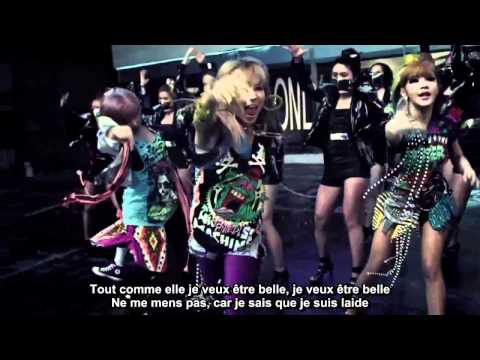 [MV] 2NE1 - UGLY (Korean Version) (VOSTFR) [HD 720p]