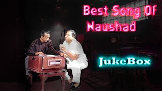 Naushad best songs | Naushad Jukebox | Old Hindi Songs