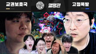 유튜브 썸네일