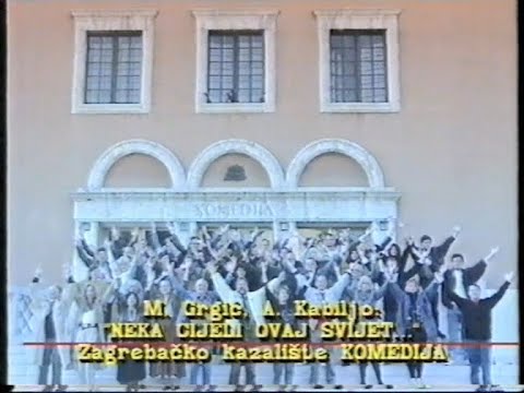NEKA CIJELI OVAJ SVIJET (Jalta, Jalta) (video spot 1992.)