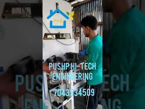 Automatic Paver Block Making Machine