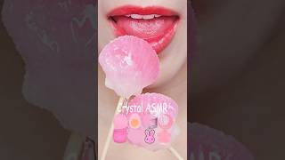 ASMR PINK EMOJI FOOD kohakuto mukbang eating sounds