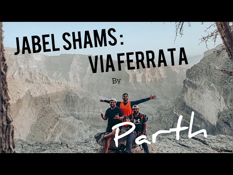 Exploring Oman | Lost in Oman : Jabel Shams - Via Ferrata