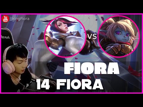 🔴 14 Fiora vs Poppy (2000 LP Fiora) - 14 Fiora Guide