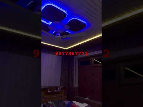 PVC Panel