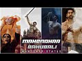 MAHENDHRA BAHUBALI PRABHAS Whatsapp Status NaveenRaj