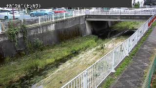 長久保映像監視局