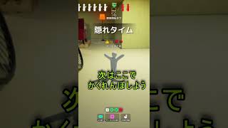 パート13　時間多くても持て余す悲しき存在【めっちゃカメレオン】 #shorts#めっちゃカメレオン#かくれんぼ#mecchachameleon