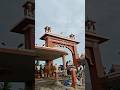 Rameshwaram ️Ram Mahadev Status Shorts Original Mahadev Ytshorts