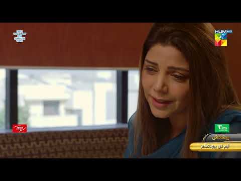 Dobara - Episode 18 Promo - Tomorrow at 8 PM | Presented By Sensodyne, ITEL & Call Courier
