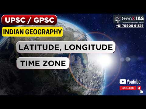 SATURN UPSC GPSC TRAINING CENTRE Bopal  Video 1