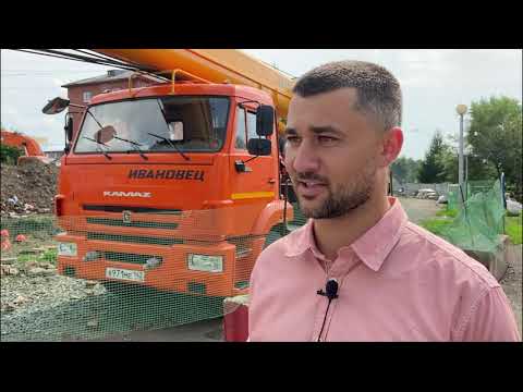 Ивановец КС-45717-2 [4]