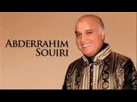 Abderrahim Souiri:  ELFiyachiya