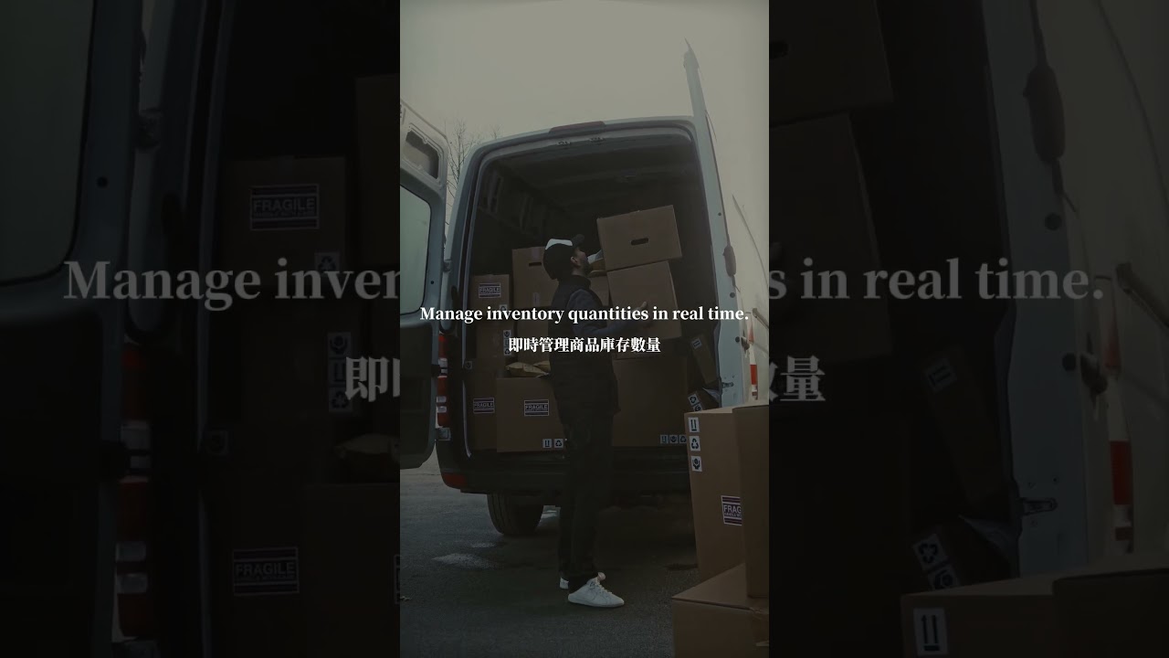 Retail Mall Server Hosting Solutions