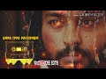 WhatsApp Status Unna Ippa Pakkanum Song WhatsApp Status