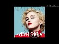Madonna - I don't give a (So not MAGA Version)