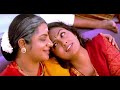 Mudhal Murai Sangamam Song FULL SONG 4KTAMIL Sangamam Songs