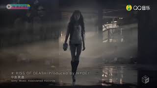 Download lagu Mika Nakajima  MV Kiss of death [ Esp ]   [ Romaji ] mp3