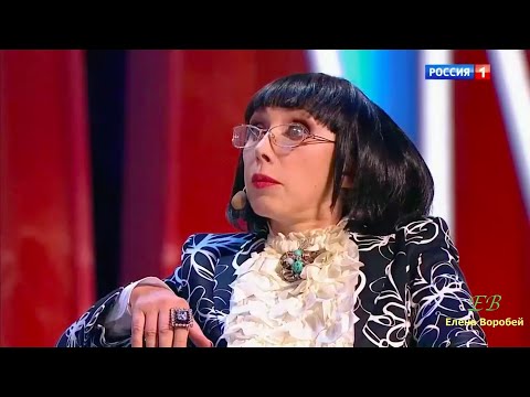 Елена Воробей, Геннадий Ветров, Николай Алипа "Экзамен"