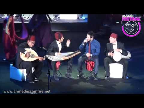 Tamer Hosny & Ahmed Essam Lawel Mara Live