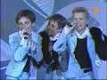 Васильковая страна