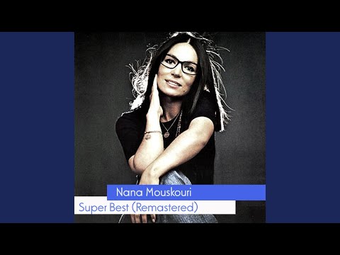 Aranjuez Mon Amour (Sur Le Thème Du 2E Mouvement Du Concerto De J Rodrigo) (Remastered 2011)