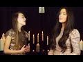 O Holy Night - Sister Duet - Lucy & Martha Thomas