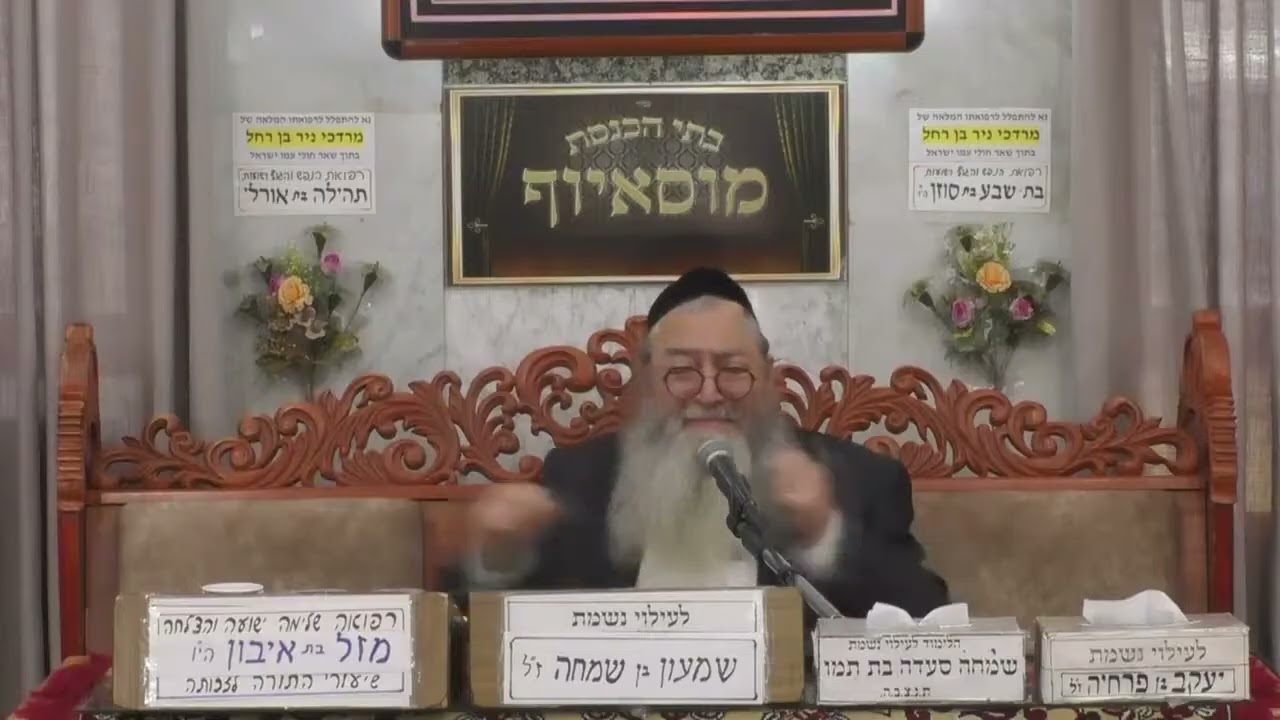 מחלוקת קורח ועדתו: מה באמת קרה שם?