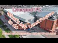 Liverpool FC Anfield Road Expansion Update 07-05-2024
