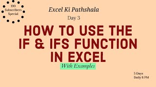 Excel If and Ifs Formula