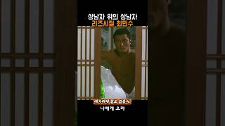 유튜브 썸네일
