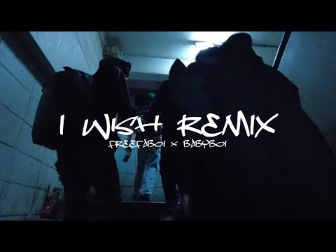 FREEFA - I Wish (Remix) Ft. BABYBOI [OFFICIAL MUSIC VIDEO]