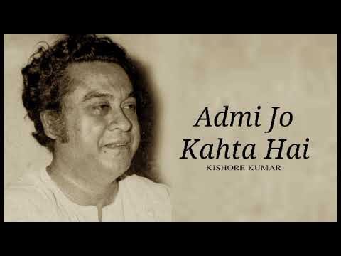 Aadmi Jo Kahta Hai cover