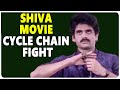 Shiva Movie Nagarjuna Cycle Chain Fight Scene Stunning Action Scene Shalimarcinema