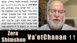 זרא שימשון ואצ'נן #11 5784 - רבי צבי חאן