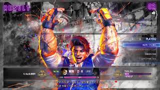 【ストリートファイター６】ランクを回しつつ！！【視聴者参加型】