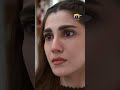 Bardasht Khatam Meri Sab Ko Apni Awargi Dikhaogi Kalank Shorts